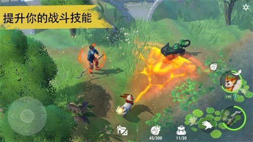 小精灵生存中文辅助菜单v0.2.4(1)