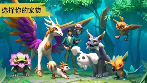 小精灵生存中文辅助菜单