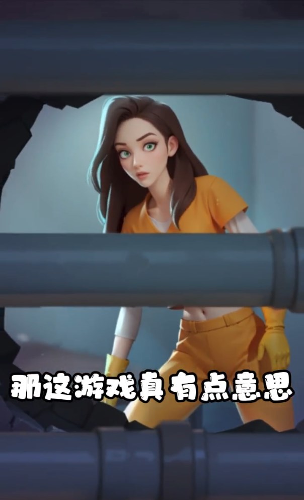 快点躲起来小游戏免广告(含兑换码)