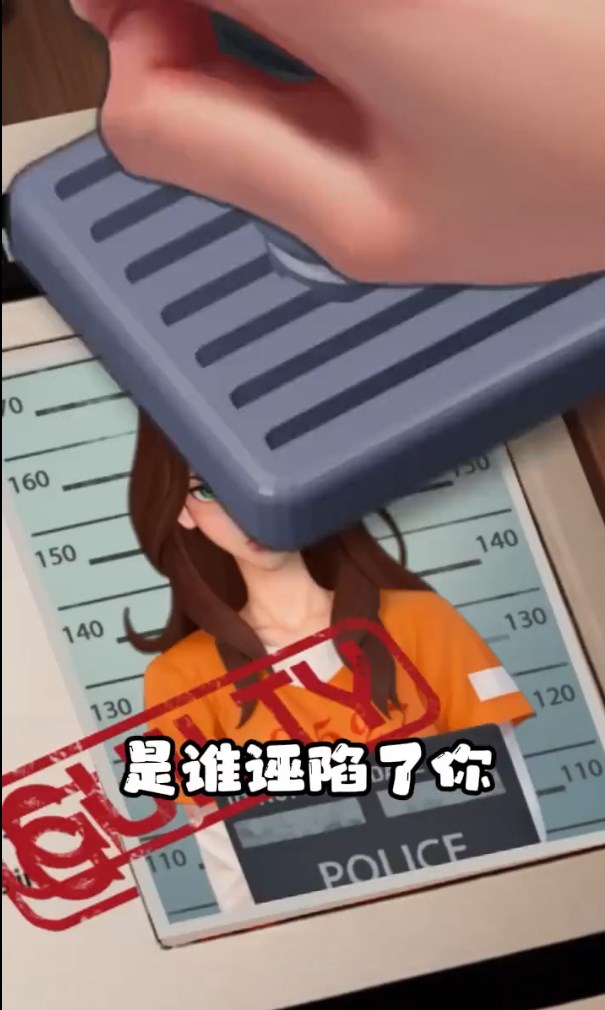 快点躲起来小游戏免广告(含兑换码)