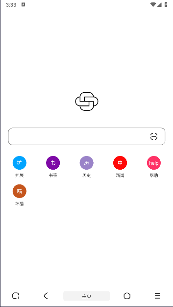 小象聚搜下载2024最新版本