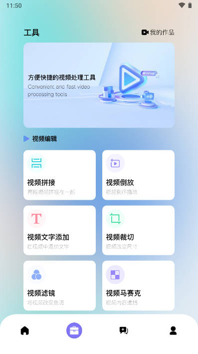 元元短剧免费版