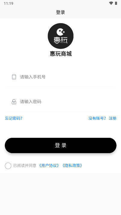 回笼鹿app官方版