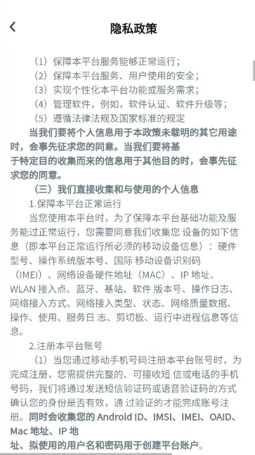 AI全能助理app最新版