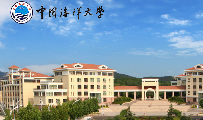 海大继续教育app下载官方版