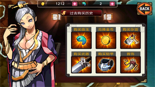 祭亡灵杀手无限曲玉版v1.58(4)