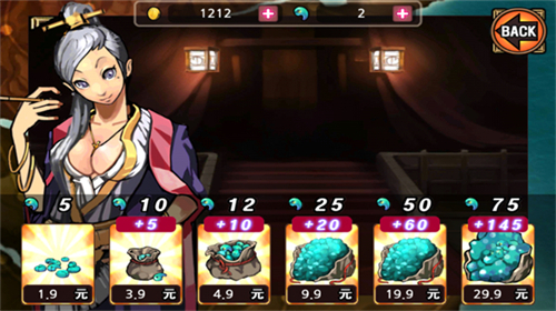 祭亡灵杀手无限曲玉版v1.58(3)