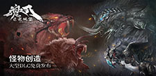 派对世界中文版v1.7.955(2)