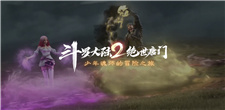 派对世界中文版v1.7.955(1)