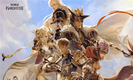 七骑士2v1.52.04(2)