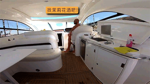 通缉者中文版v1.6(1)