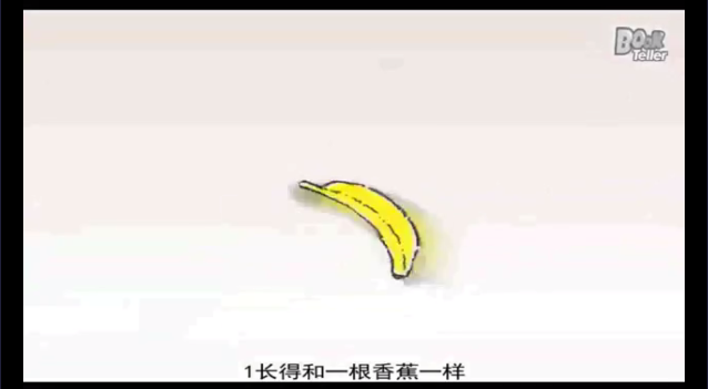 成长秘密全科阅读APP最新版本