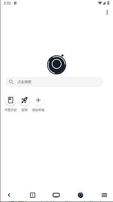 星so搜索APP