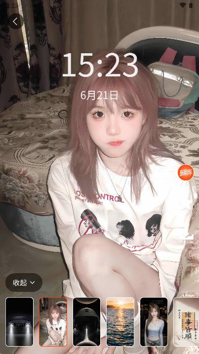 原图白拿app免费版