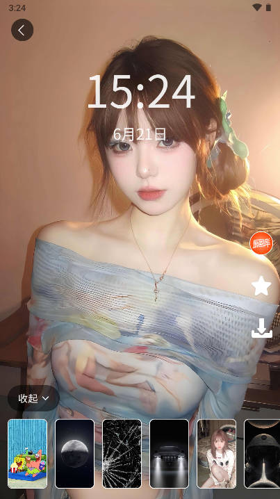 原图白拿app免费版