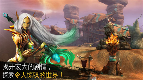 混沌与秩序2手机版v3.1.3a(1)