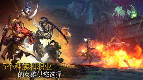 混沌与秩序2手机版v3.1.3a(2)