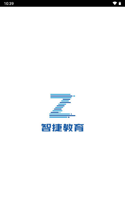 掌上智捷app手机版