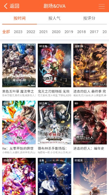奇米奇米漫画app