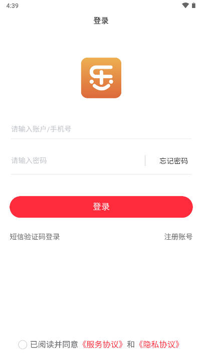 乐乐个游app金蟾游戏