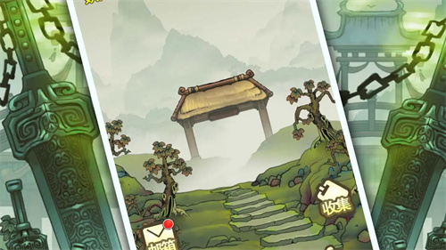 最强宗门祖师手游v1.0(4)