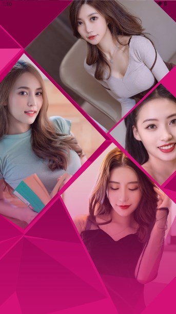 百甜交友app最新版