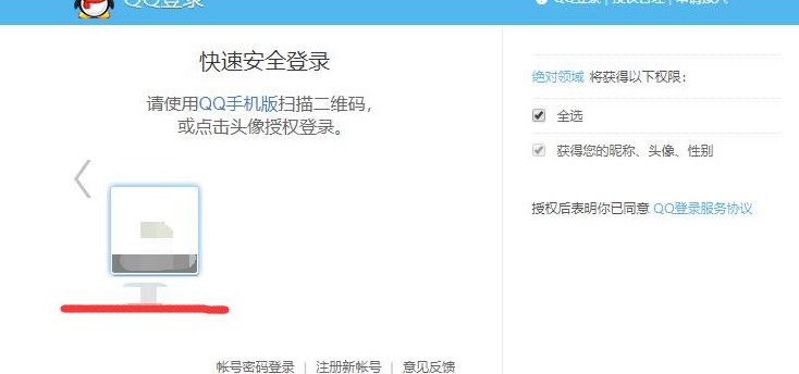 喵萌社区app官方