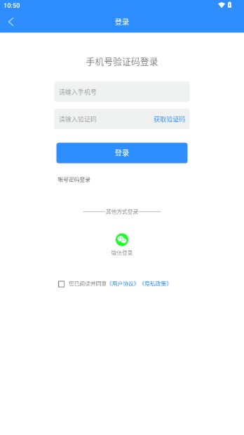 弈写AI辅助写作