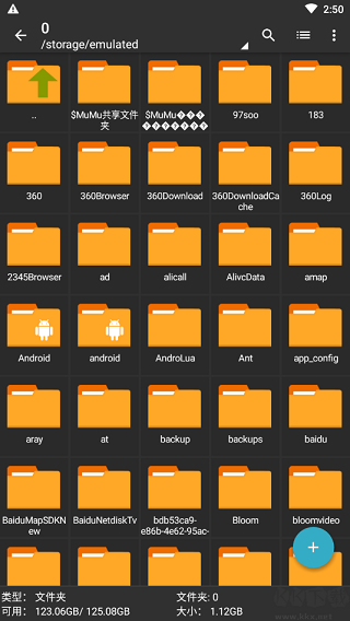zarchiver pro蓝色版v1.0.10(4)