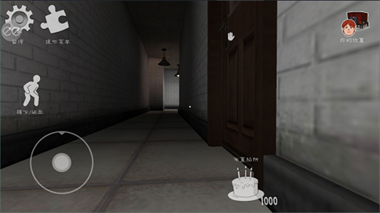 恐怖冰淇淋7内置mod菜单v1.0.5(4)