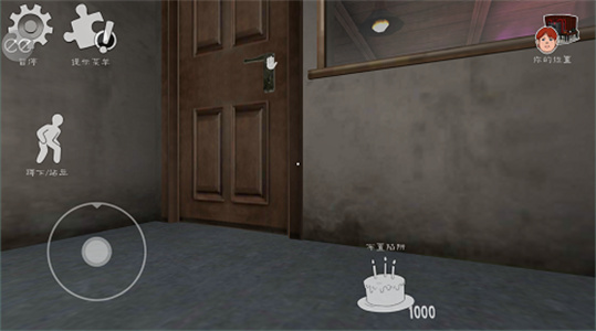 恐怖冰淇淋7内置mod菜单v1.0.5(2)