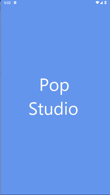 popstudio解包手机版