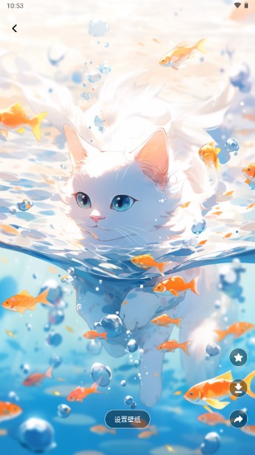 可达漫画免费版本