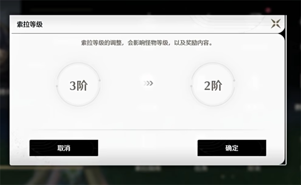 云鸣潮手游下载2025最新版本