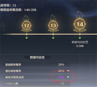 云鸣潮手游下载2025最新版本