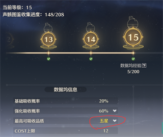 云鸣潮手游下载2025最新版本