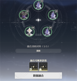 云鸣潮手游下载2025最新版本