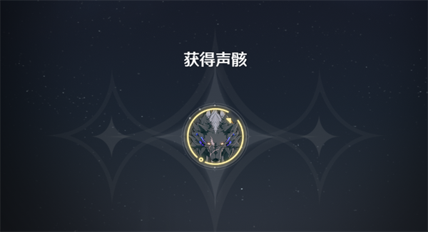 云鸣潮手游下载2025最新版本