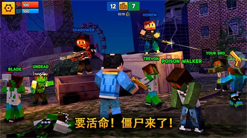 像素城市战争内置菜单