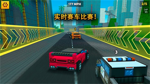 像素城市战争内置菜单v7.3.1(1)