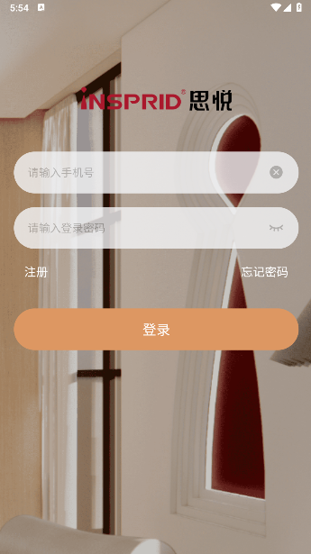 insprid artlife手机客户端