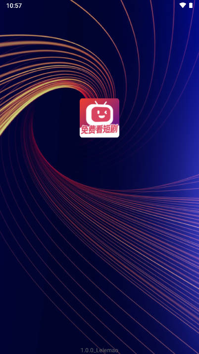 乐乐猫短剧app最新版