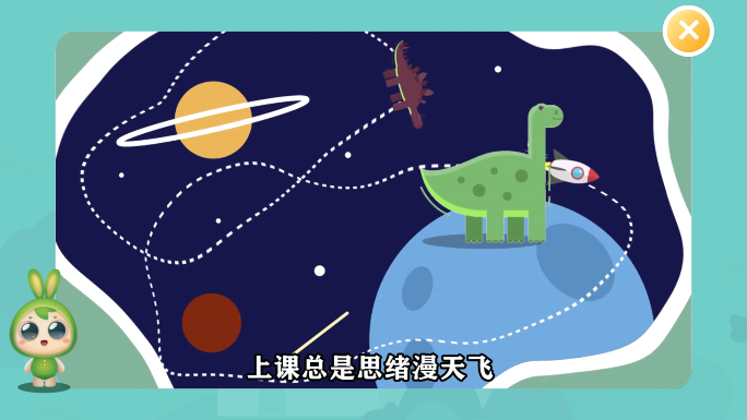 专注世界app安卓版