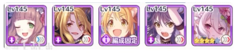 公主连结日服官方正版最新版(PrincessConnectRedive)