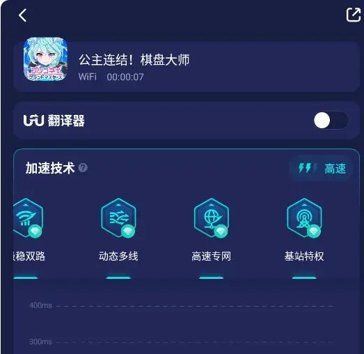 公主连结日服官方正版最新版(PrincessConnectRedive)
