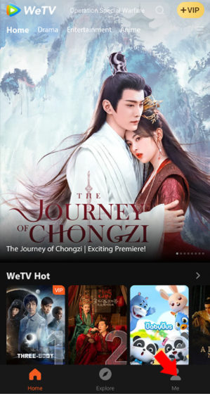 WeTV腾讯视频海外版2025最新版本