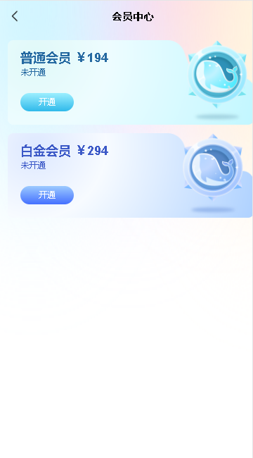 鲸娱短剧软件