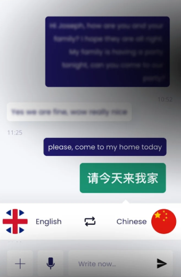 聊天翻译键盘软件下载安装手机版