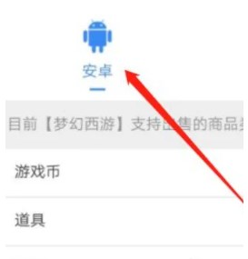 九游游戏中心官方正版