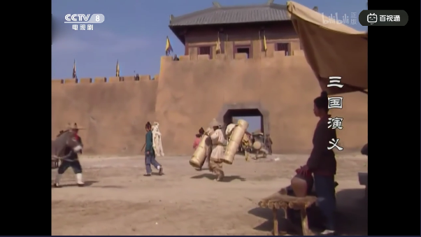 bilibili百视通小电视TV版
